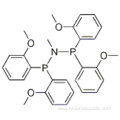 Methylbis(di(2-methoxyphenyl)phosphino)amine CAS 197798-18-8